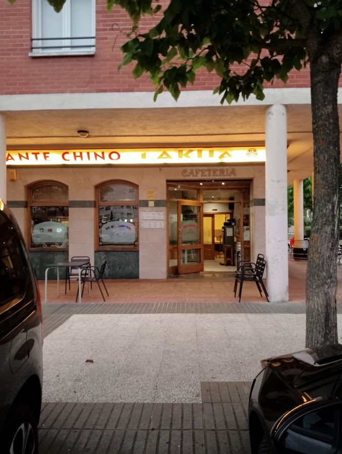 Restaurante Chino Lakua
